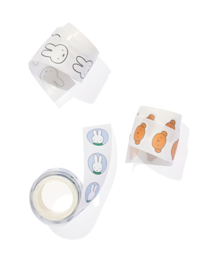 HEMA: Nijntje/Miffy Stickers 14970055
