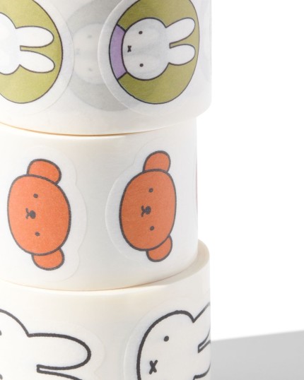 HEMA: Nijntje/Miffy Stickers