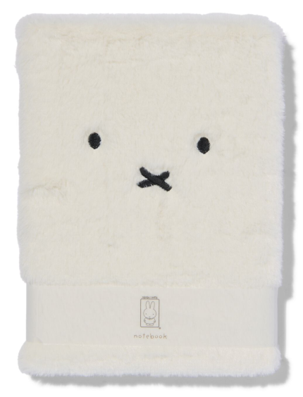 Nijntje/Miffy Fluffy Notebook 60410026