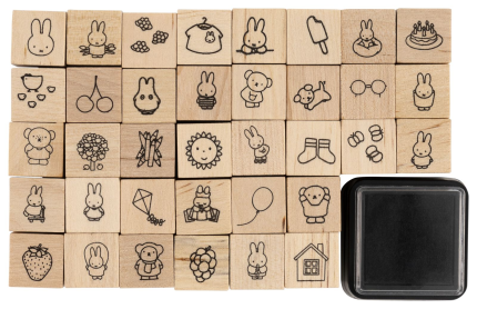 HEMA: Nijntje/Miffy Stamps