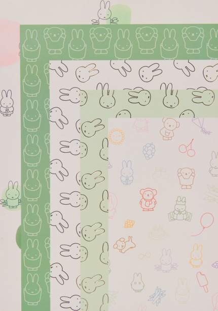 HEMA: Miffy Nijntje Design Paper 60410035
