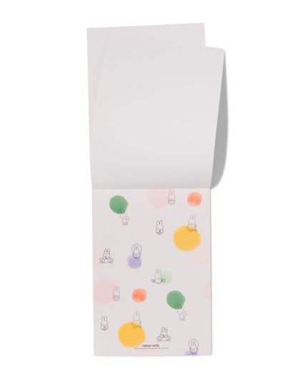 HEMA: Miffy Nijntje Design Paper 60410035
