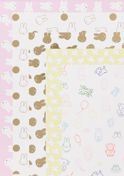 HEMA: Miffy Nijntje Design Paper 60410068